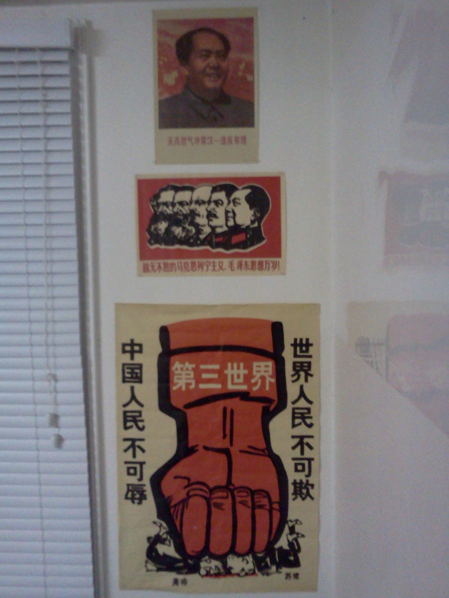 Commie Corner